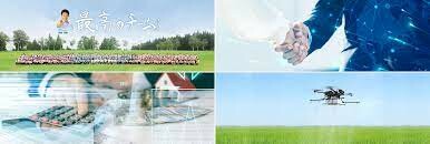 SORIMACHI VIỆT NAM 2