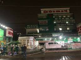 Bệnh Viện Đa Khoa An Phú 6