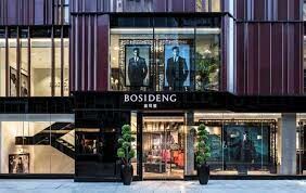 Thời Trang Bosideng 13