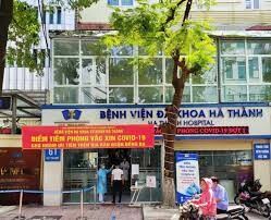 Bệnh viện đa khoa tư nhân Hà Thành 14