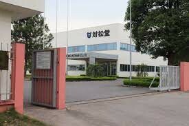 Taishodo Việt Nam 7