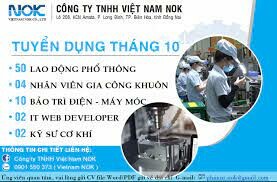 VIETNAM NOK 7