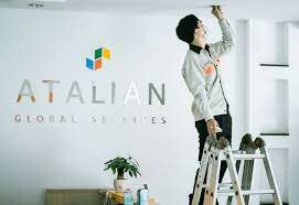 Atalian Global 7