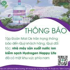 Happy Life Mall Ok 8