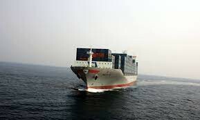 Wan Hai ĐÀ NẴNG 11