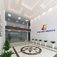 Công Ty VLXD Kiến Hoa 11