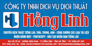 DỊCH VỤ IHR 1