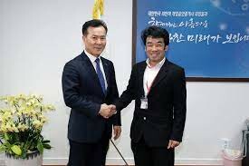 Bất động sản Tuấn 123 2