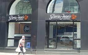 Gloria Jeans 2