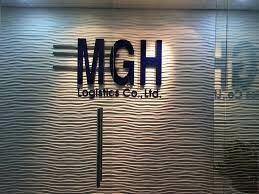 Mgh Logistics 1