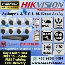 HIKVISION SINGAPORE 9