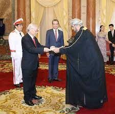 Voi (Viet Nam Oman Investment) 1