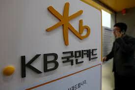 Kookmin Bank 6