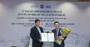 Amata City Joint Stock Company 11