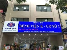 Bệnh viện đa khoa tư nhân Hà Thành 1