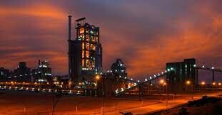 Xi Măng Thăng Long 1