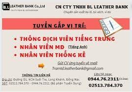 BL LEATHERBANK 2