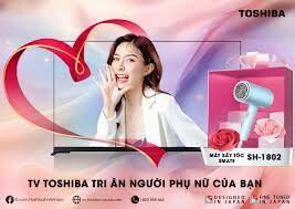 HItech Electric Việt Nam 9