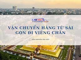 Công Ty Thương Mại Và Đầu Tư Sài Gòn - Viêng Chăn 1