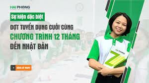 Hải Phong JSC 2