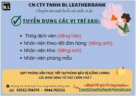 BL LEATHERBANK 4