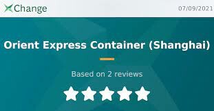 Orient Express Container 7