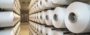 SẢN XUẤT THƯƠNG MẠI QUỐC TẾ THIÊN BẢO 2