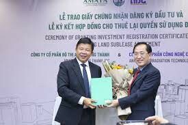 Amata City Joint Stock Company 7