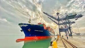 Công Ty Cảng Công-Ten-Nơ Quốc Tế Cái Lân 5