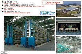 Công Ty TNHH Kyowakiden Việt Nam 7