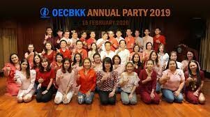 Orient Express Container 9