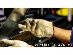 Công Ty Điện Tử LEO 9