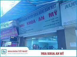 Nha Khoa An Mỹ 11