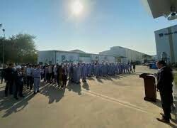 Bơm Ebara Việt Nam 2