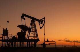 Zarubezhneft Vietnam 2