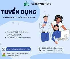 HOME TV 5