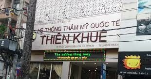 Công ty Đầu tư Quốc tế Nevada 1