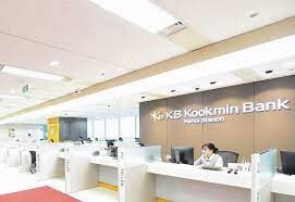 Kookmin Bank 7