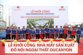 OUCANYON FURNITURE 10