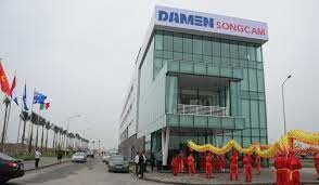 Damen Song Cam Shipyard Co., Ltd 5