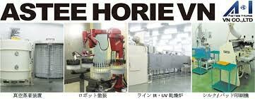 Astee Horie 13