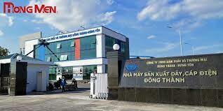 Công Ty Sản Xuất & Thương Mại Yên Hưng 4