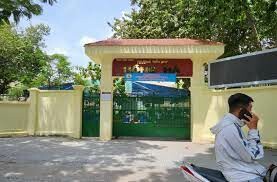 Phòng GD&ĐT Quận Bình Thạnh 1