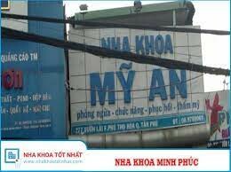 Nha Khoa An Mỹ 10