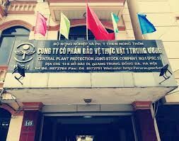 BẢO VỆ THỰC VẬT 1 TRUNG ƯƠNG 9