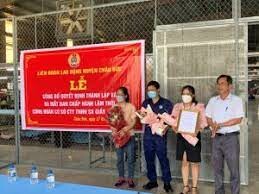 Công Ty TNHH Tài Châu 7