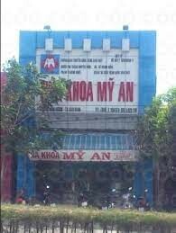 Nha Khoa An Mỹ 5
