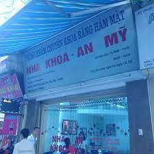 Nha Khoa An Mỹ 2