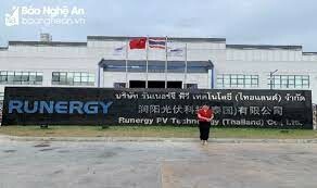 Công Nghệ Hoàng Kim VKP 5