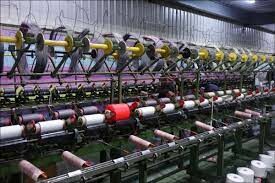 New Wide Việt Nam 2